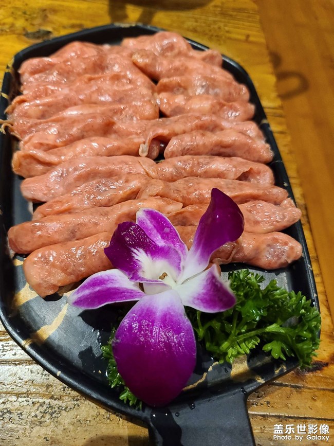 慶祝??節(jié)日