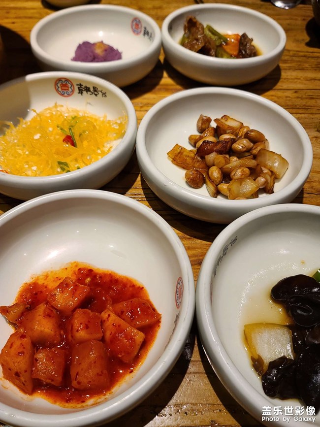 慶祝??節(jié)日