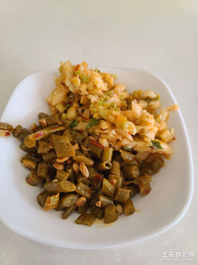 南城香三鮮餛飩