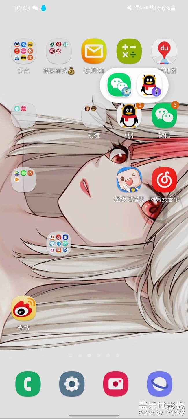 求助求助?。? title=