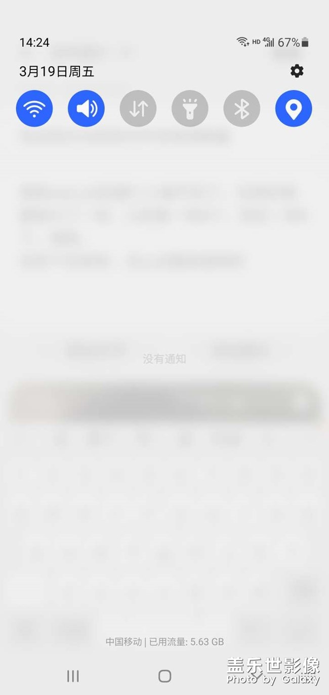 有沒有辦法修改文件夾單排數(shù)量