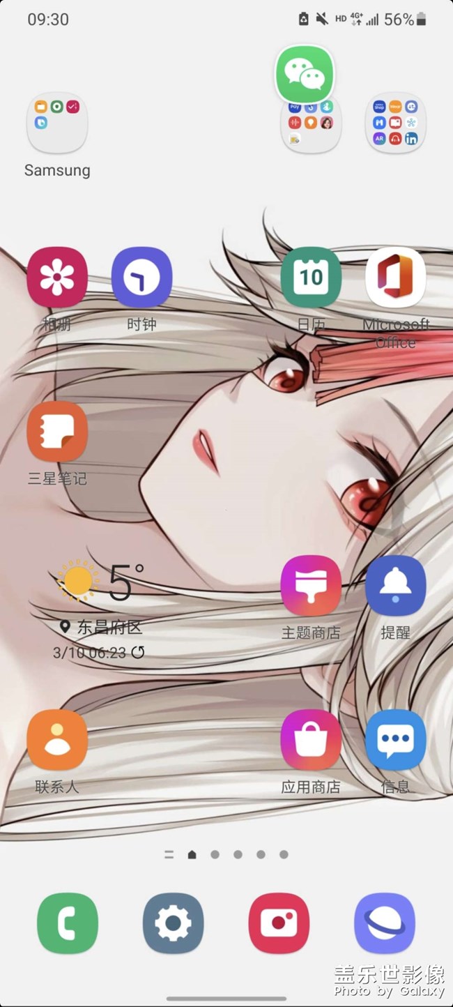 求助求助！！