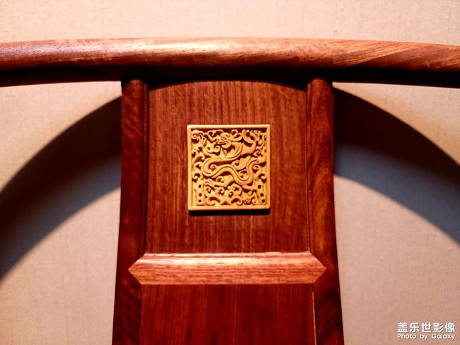 紅木家具之南官帽