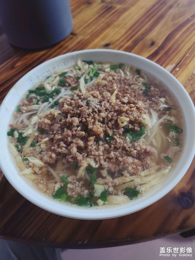 有人吃過生榨粉嗎？