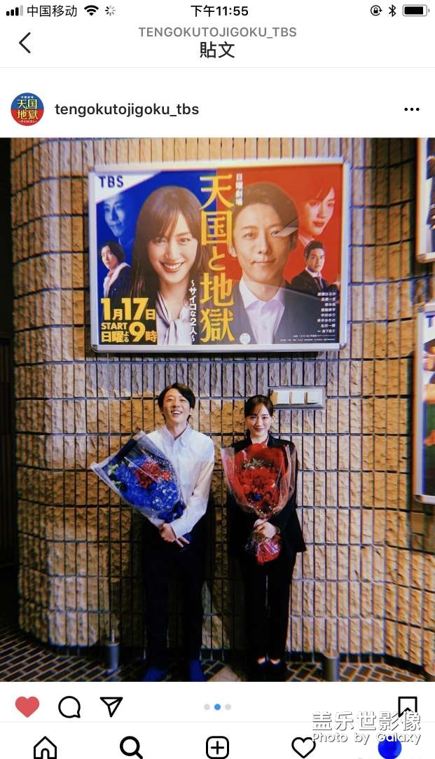 鎖死他們兩個