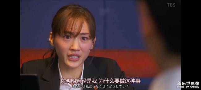 鎖死他們兩個