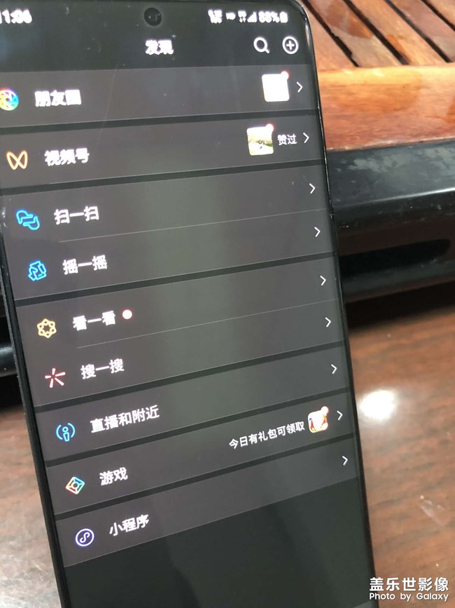 突然的中間就綠了，保修期內(nèi)怎么辦