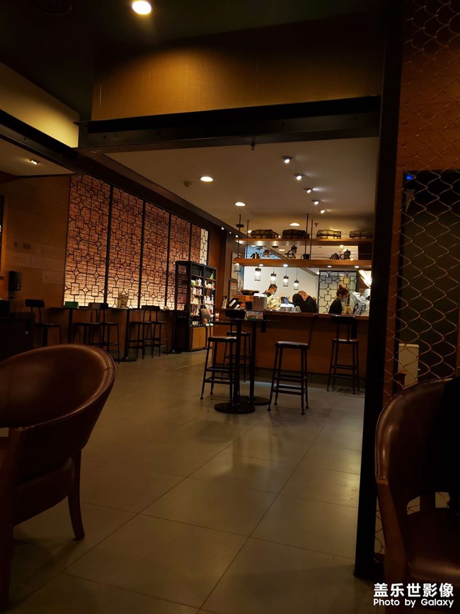 約會(huì)星巴克