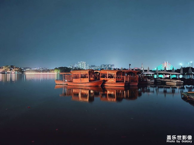 《每周星鮮事》 第61期