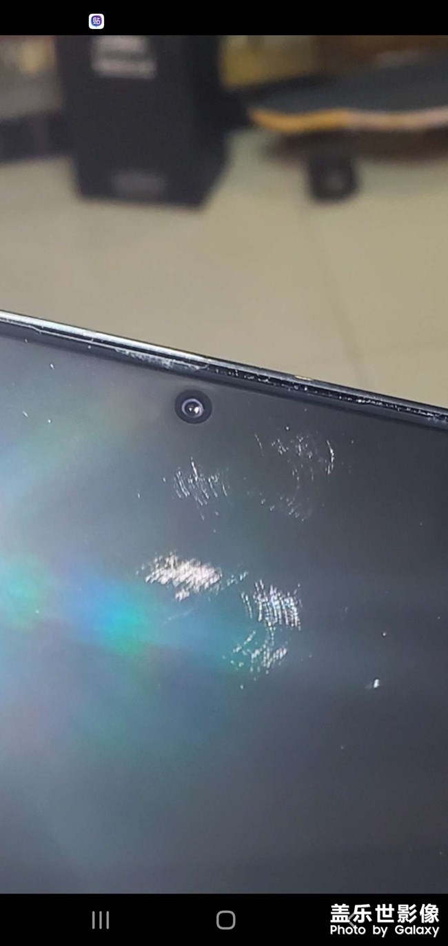 三星note10+聽筒處的玻璃蓋板問題