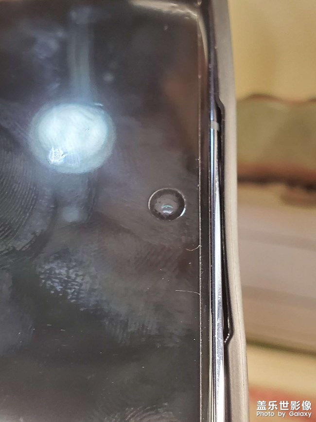 三星note10+聽筒處的玻璃蓋板問題