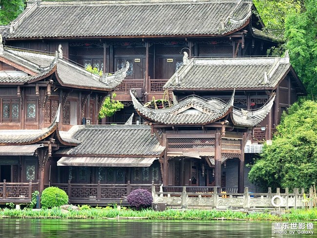 《每周星鮮事》 第61期