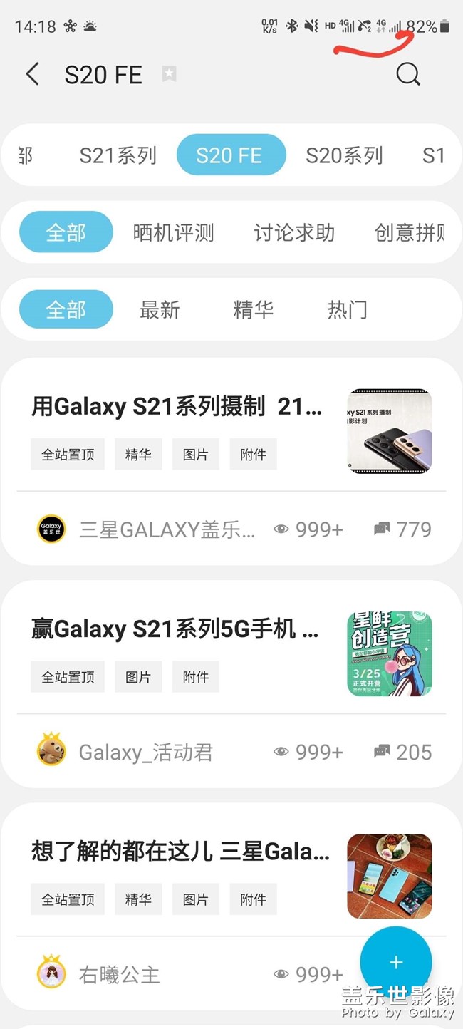 新系統(tǒng)，電信斷網(wǎng)嚴(yán)重。