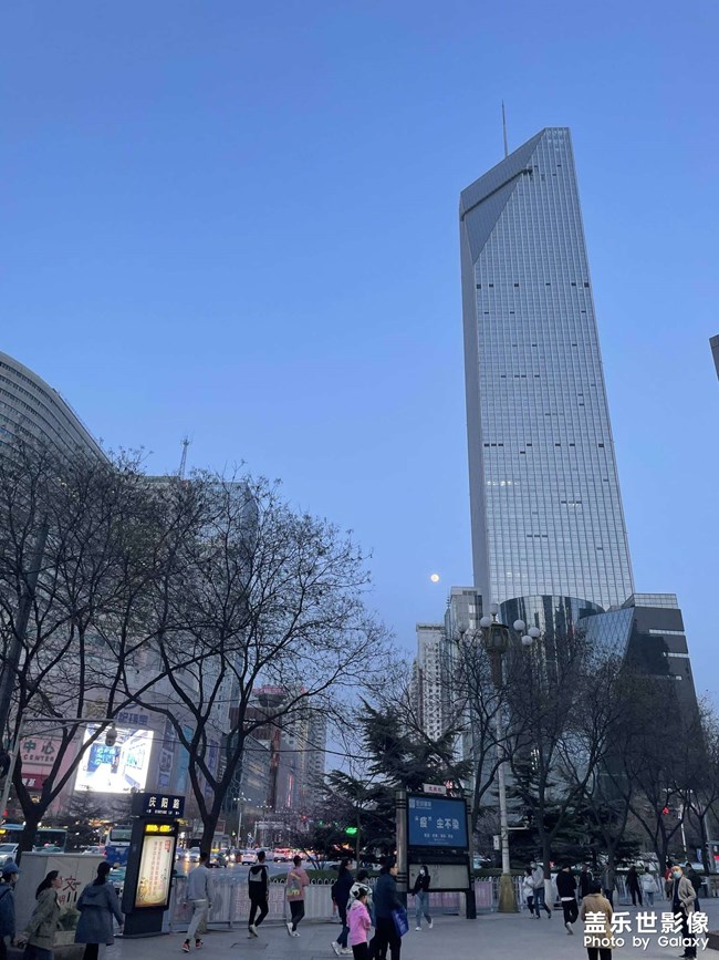 蘭州