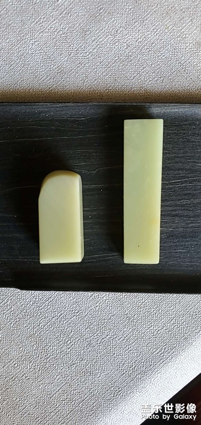 寶貝，你的寶貝是什么？