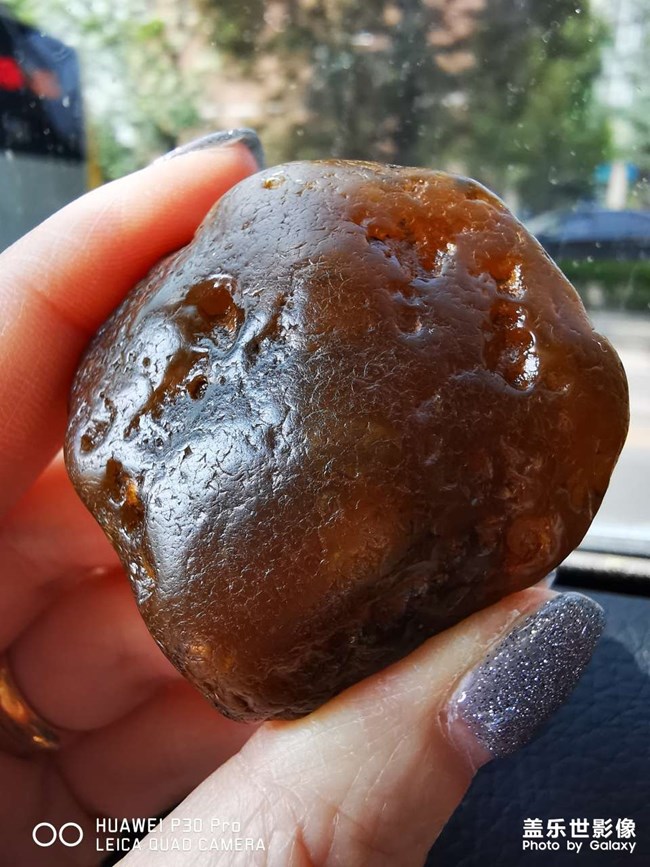 寶貝，你的寶貝是什么？
