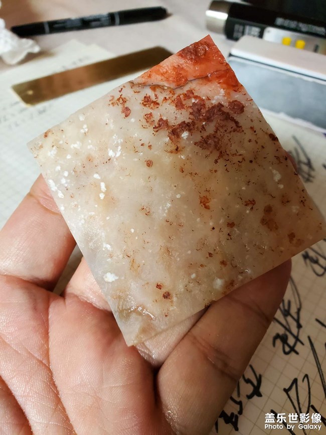 寶貝，你的寶貝是什么？