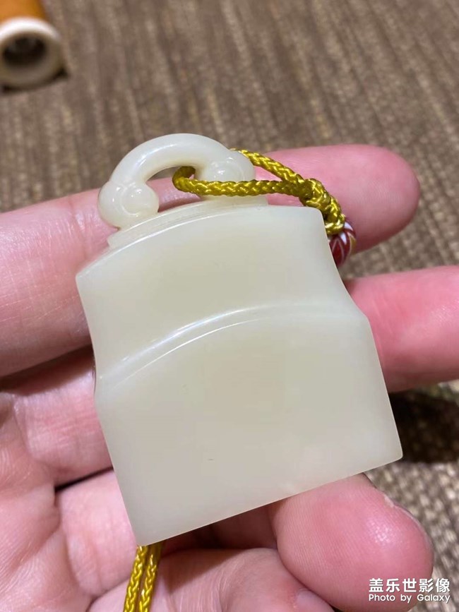 寶貝，你的寶貝是什么？