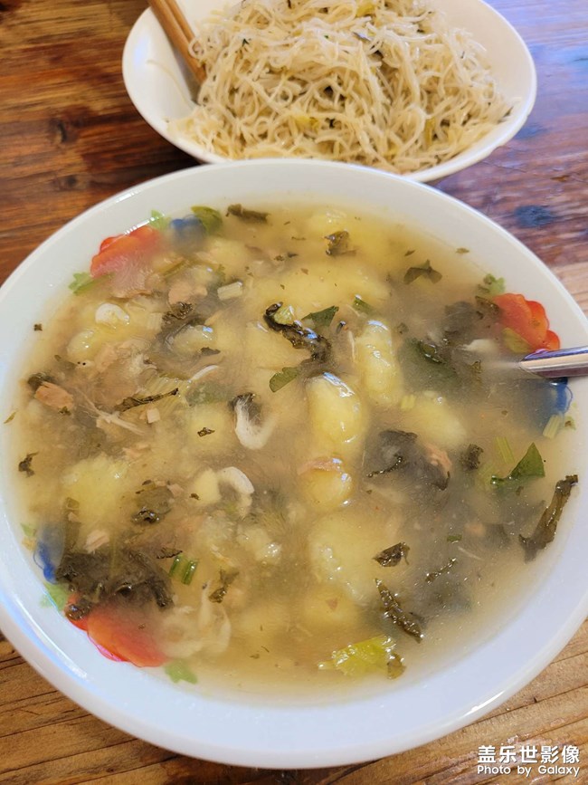 美食美客 老店的快樂