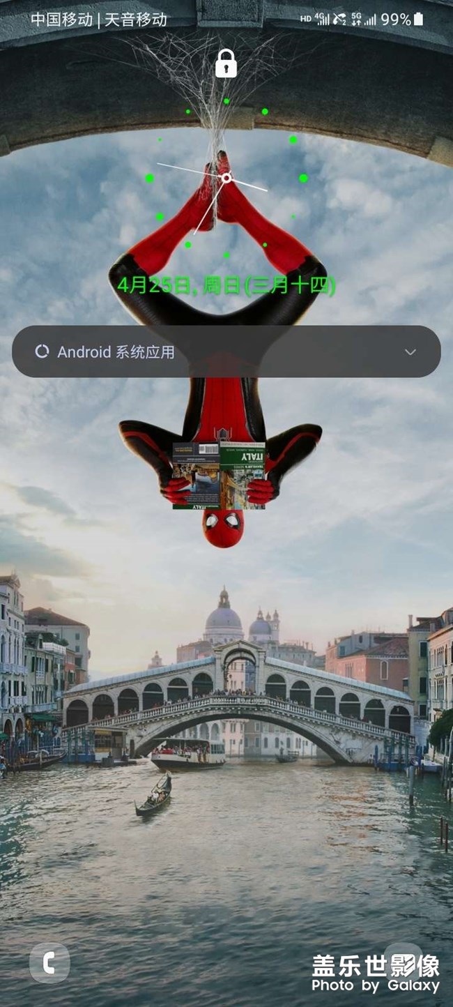 這就是今年三星的機(jī)皇頂配版S21U的杰作嗎？