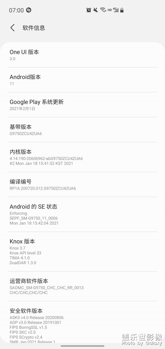 系統(tǒng)已停止更新半年了