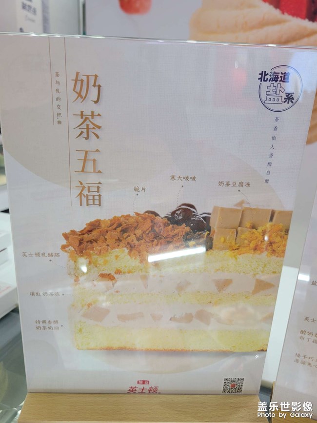 三星拍的真好看！