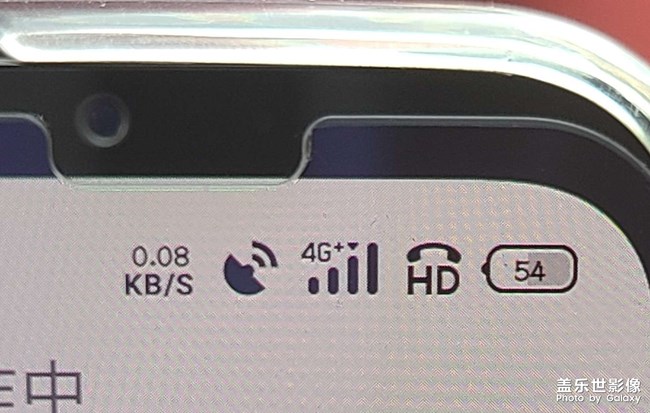 三星能不能把電量百分比顯示在圖標(biāo)內(nèi)