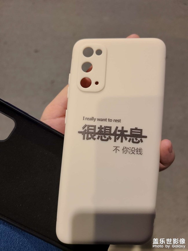 上班真累～