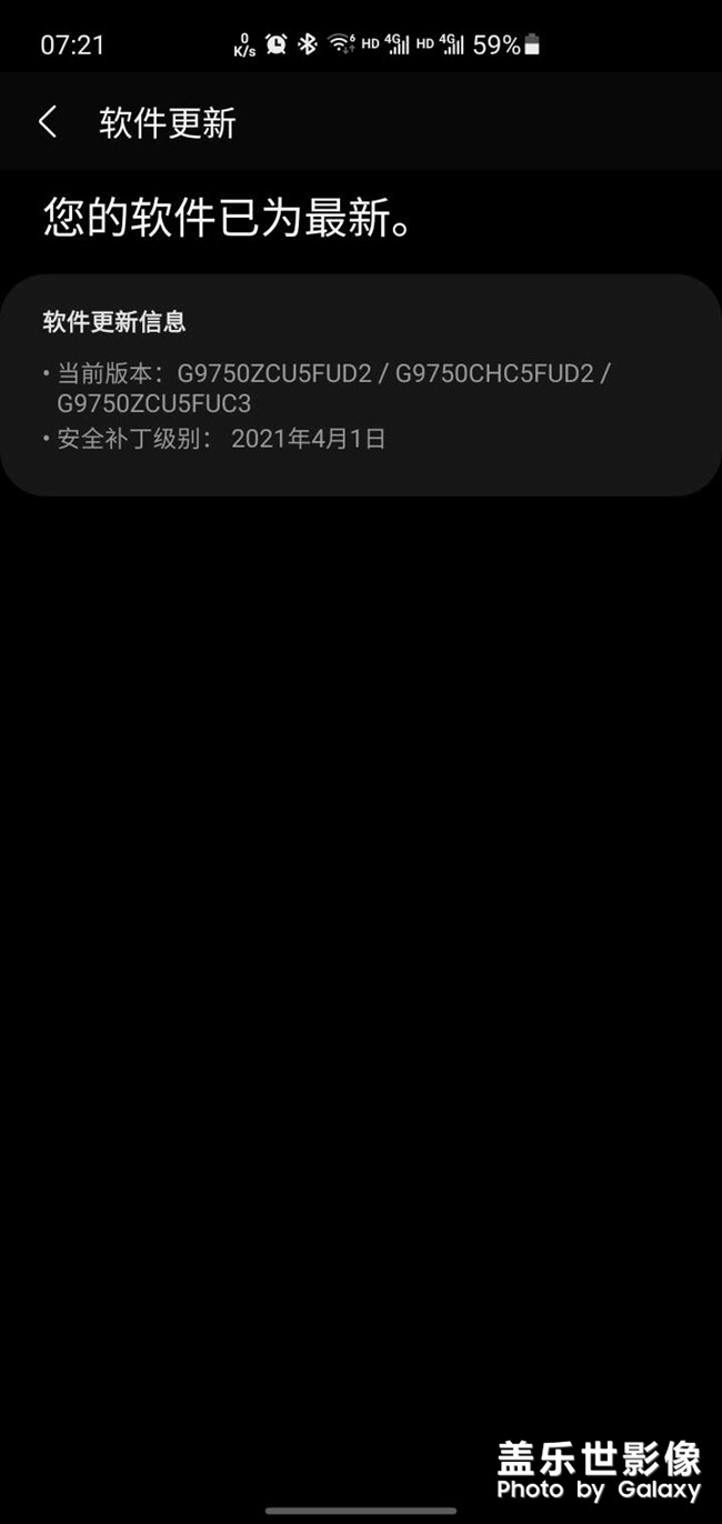 耗電問題?。。? title=