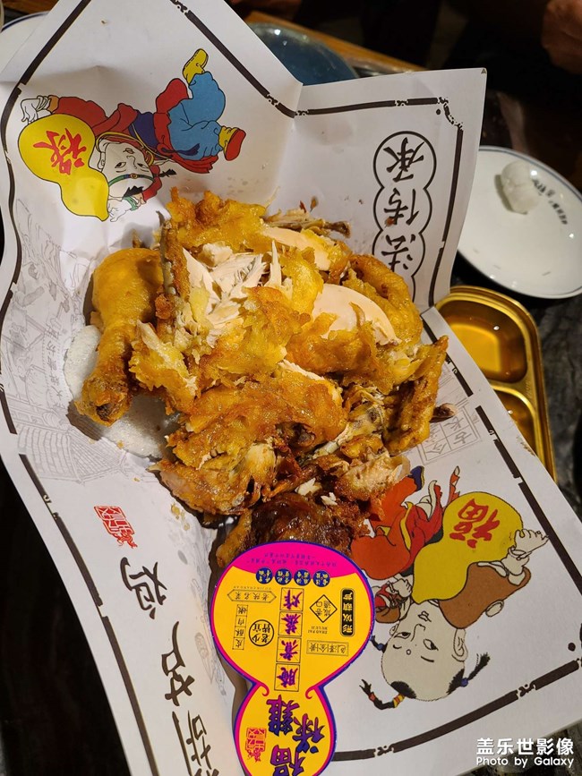 快樂(lè)不就是吃吃吃嘛