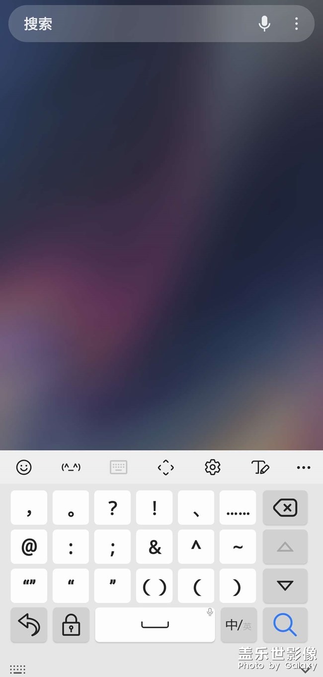 關(guān)于系統(tǒng)自帶輸入法