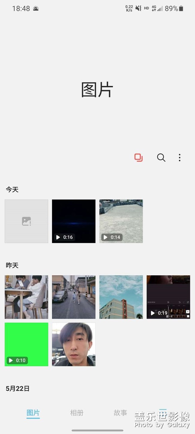 關(guān)于相冊問題