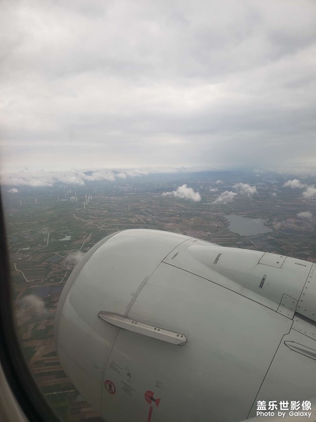 云上云下兩個世界