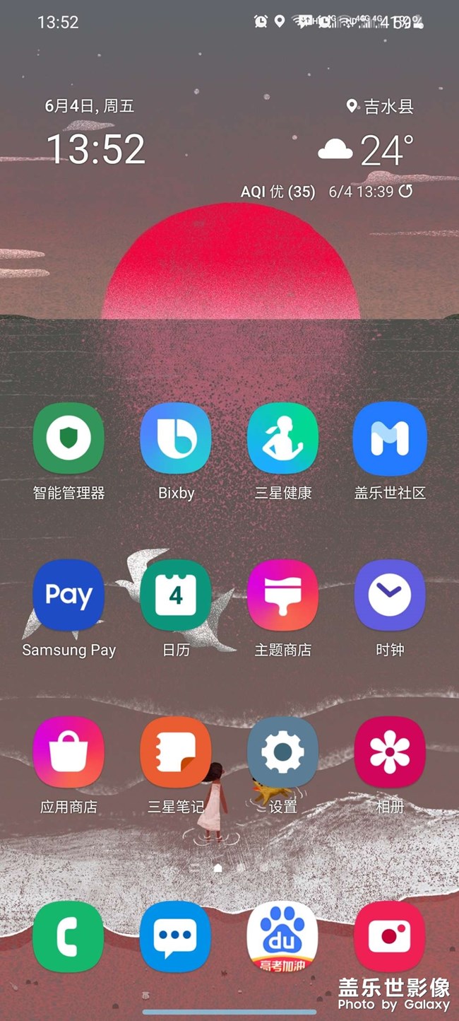 求各位大神指點迷津