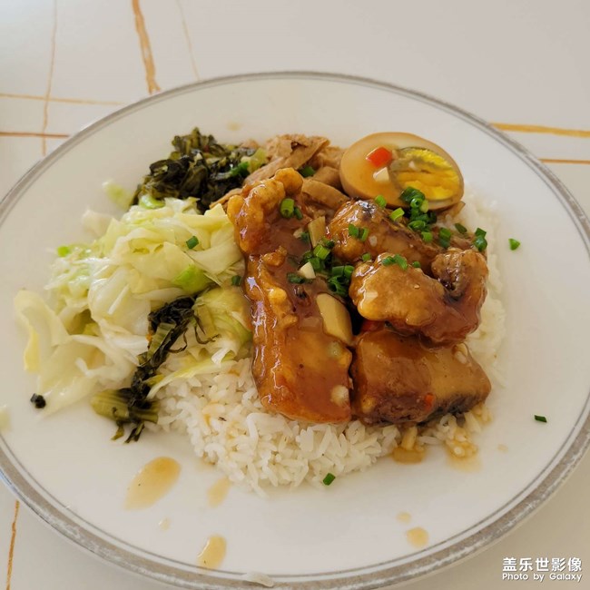 好咸啊。。。