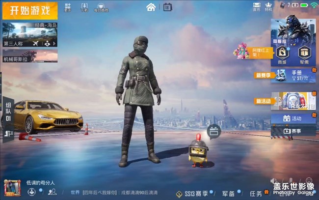 客服不是說(shuō)有工程師嗎，工程師給我出來(lái)。來(lái)來(lái)，給我解答一