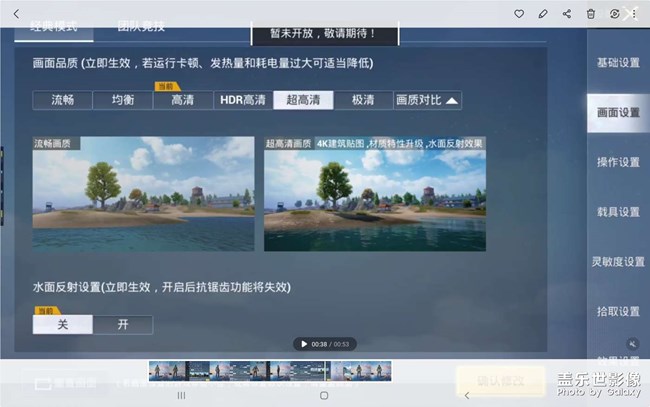 客服不是說(shuō)有工程師嗎，工程師給我出來(lái)。來(lái)來(lái)，給我解答一