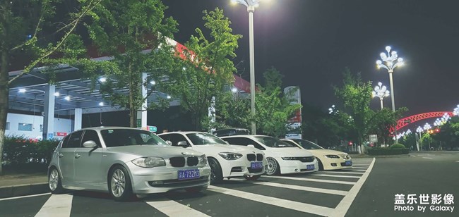 車友聚