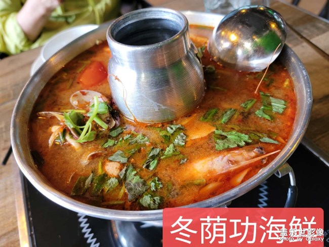 品嘗泰國美食、泰式蒜香炸魚、冬蔭功海鮮