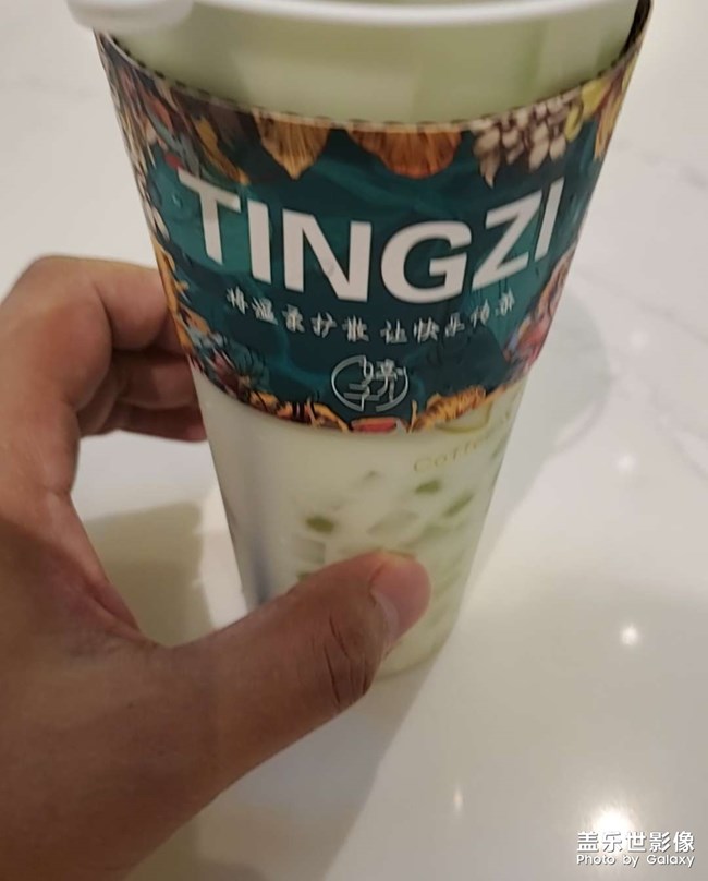 今天的份