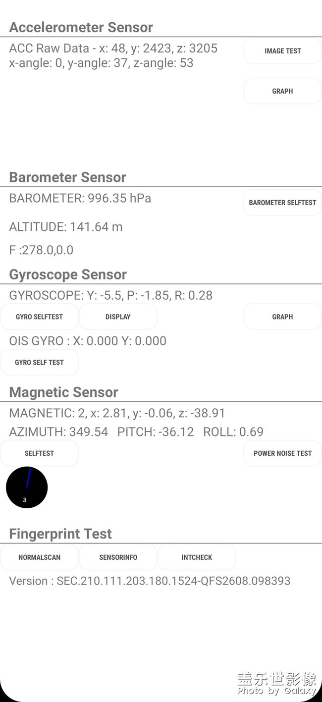 大神看下：關(guān)于s21ulatr氣密性的問題