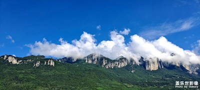 三星星耀恩施大峽谷！