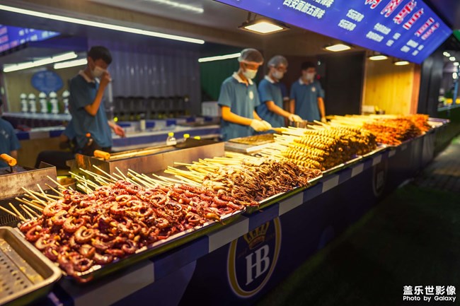 啤酒節(jié)·嶗山分會(huì)場(chǎng)