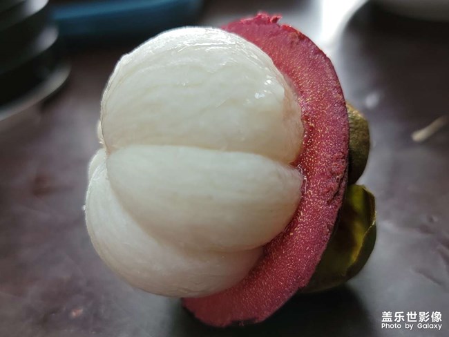 一顆山竹，酸甜誘惑