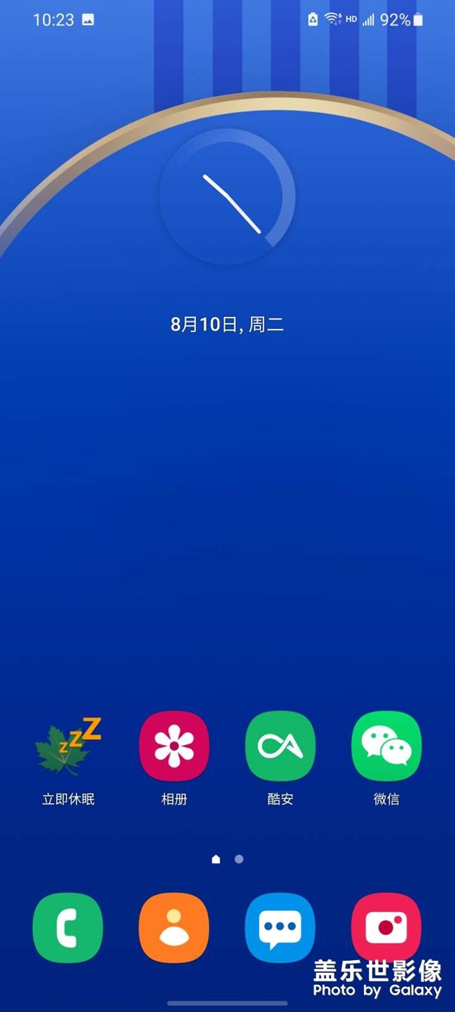 關于各位系統(tǒng)發(fā)熱，耗電建議貼。