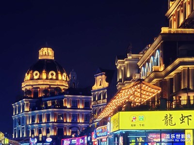 【靜默時(shí)光】+漁人碼頭的萬(wàn)家燈火