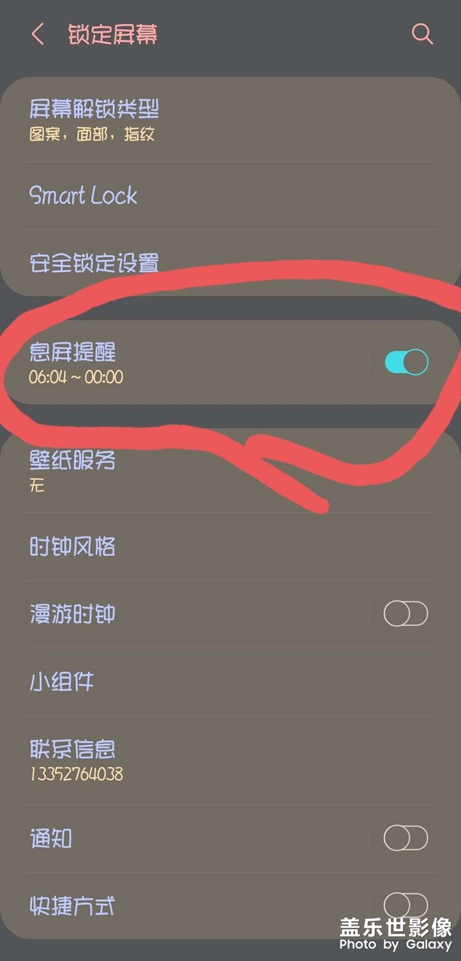 走過(guò)路過(guò)的大哥們進(jìn)來(lái)幫幫忙看一下