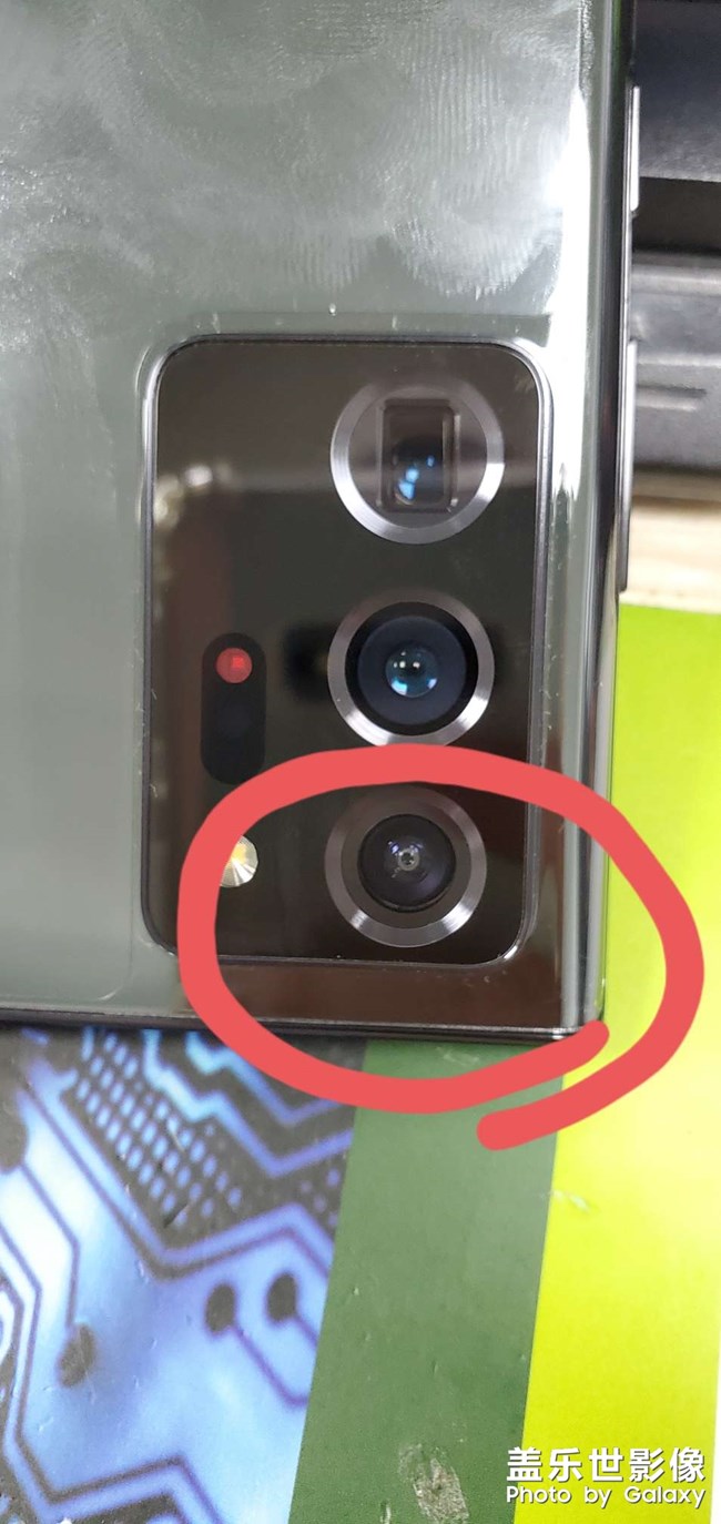我的三星note20u攝像頭歪是什么回事