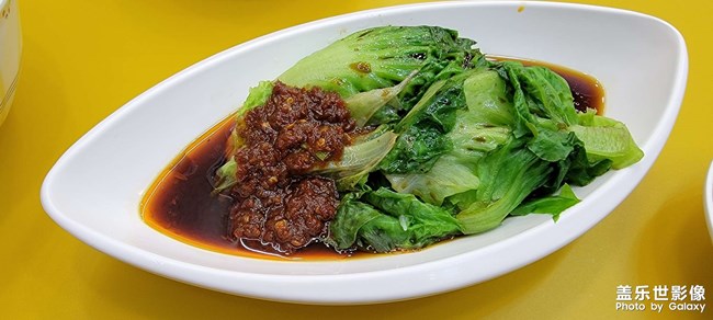 老廣味道《味然香》