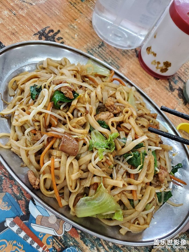 下雨天更配炒粉